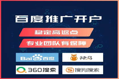 案例分析：SEM关键词优化实战案例